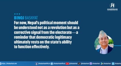 Can Nepal’s Political Wave Deliver Reform?