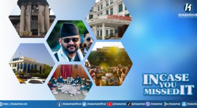 Reminiscing last week: Democracy and Developments