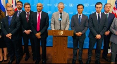 Nepal reaffirms support for UNIFIL, calls for protection of peacekeepers