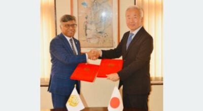 SAARC, Japan sign memorandum on SAARC–Japan Special Fund