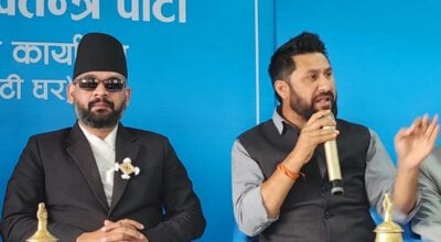 Balen Shah appointed parliamentary party leader of RSP, set to take oath as PM Friday