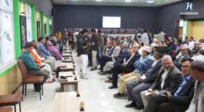 Nepali Congress central committee meeting begins, discussion underway on 11 proposals