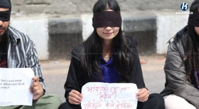 Protest staged at Maitighar demanding release of Gen-Z movement probe report