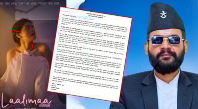 Faith writes open letter to Balen Shah urging protection of sex workers’ rights