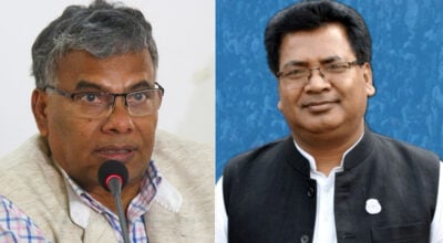EC delays Dhanusha-1 result as RSP candidate’s disqualification case reaches Supreme Court