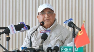 Former Prime Minister KP Oli arrested