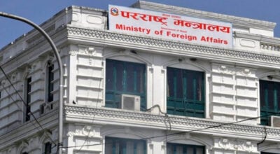 Nepal suspends labour approvals for 12 Middle East countries