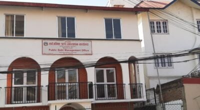 Nepal’s public debt reaches Rs 2.878 trillion
