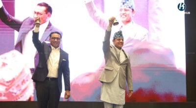 RSP orientation begins, Lamichhane and Balen Shah notably absent