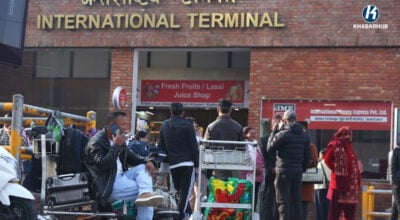 1.72 million Nepalis in Middle East; breakdown by country