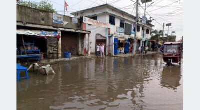 Jaleshwor inundated after heavy rainfall