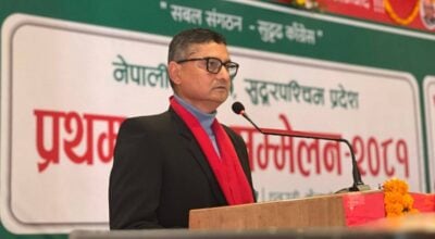 NC Sudurpashchim general secretary Nar Narayan Shah quits all party responsibilities