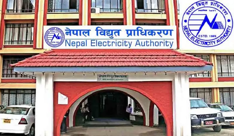 Foundation stone laid for Lekhnath-Damauli 200-KV Transmission Line project