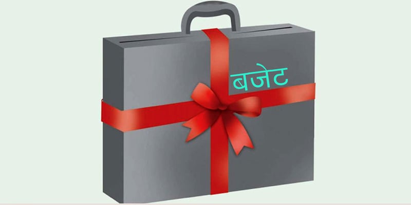 Budget formulation process for next fiscal year begun