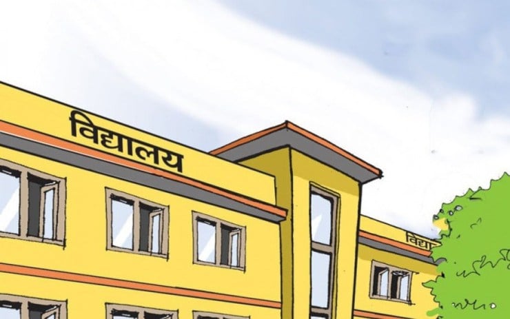 Local level closes schools to avoid severe cold in Kailali