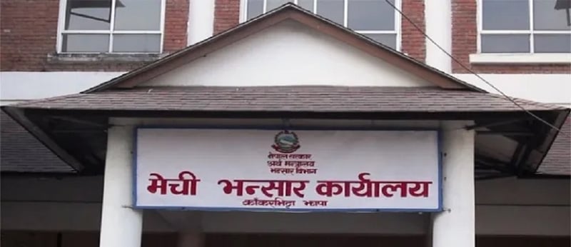 Chhurpi exports via Mechi Customs increases