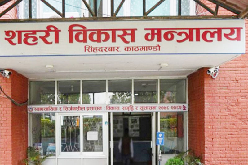 Ministry grants Rs 21,800 monthly to 42 Gen Z martyr families