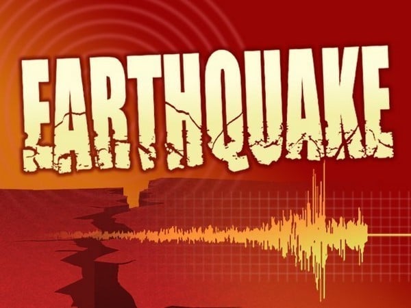Earthquake with epicenter near Ritak in Sankhuwasabha