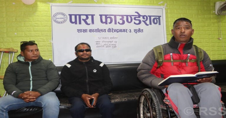 National Para-Sports Competition to be held in Karnali