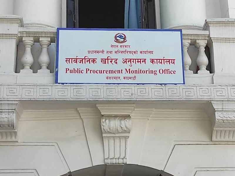 The long blacklist hints at an unhealthy economy