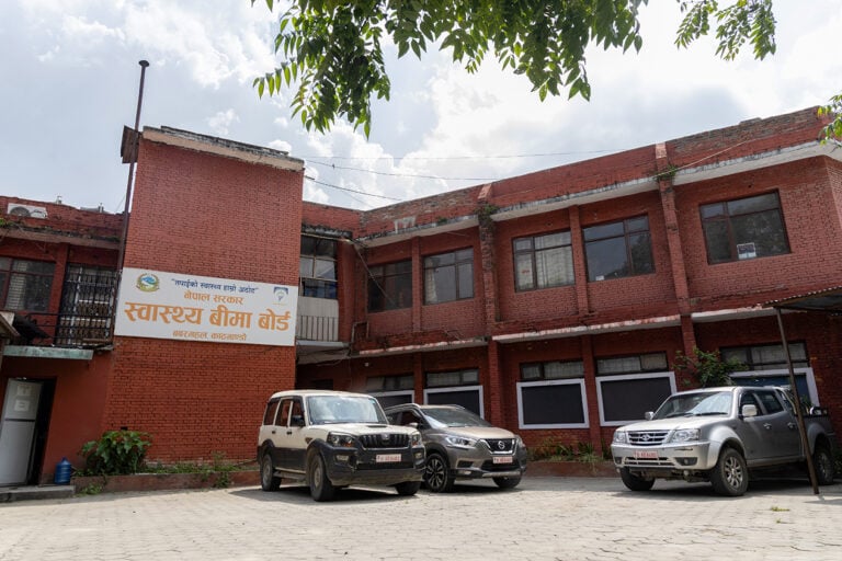 Board prohibits unnecessary patient referrals