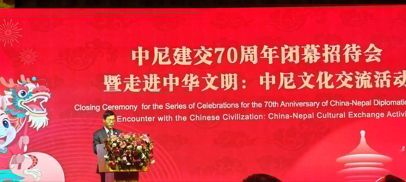 ‘Practical cooperation in economy, trade yielded fruitful results on Nepal-China relations’