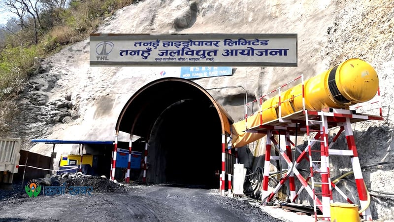 Groups affected by Tanahu Hydropower Project voice for compensation