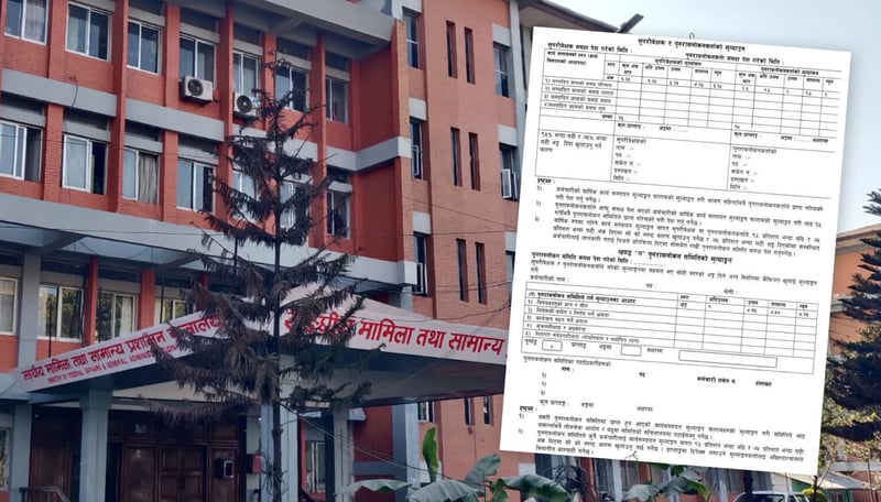 Full marks, failed system: The farce of “performance evaluation” in Nepal’s civil service