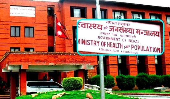 Robots handed over to Health Ministry