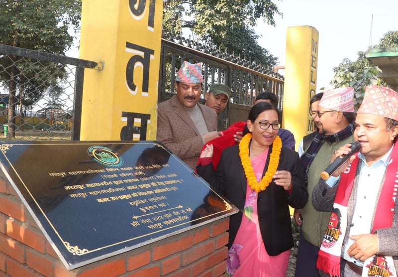 Bharatpur Ring Road inaugurated