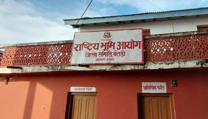 Land Problem Resolution Commission reactivates