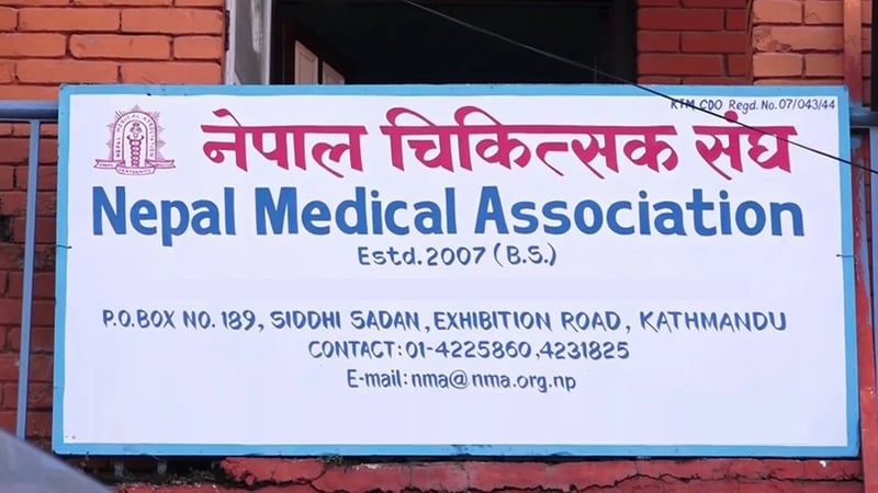 Nepal Medical Association election postponed