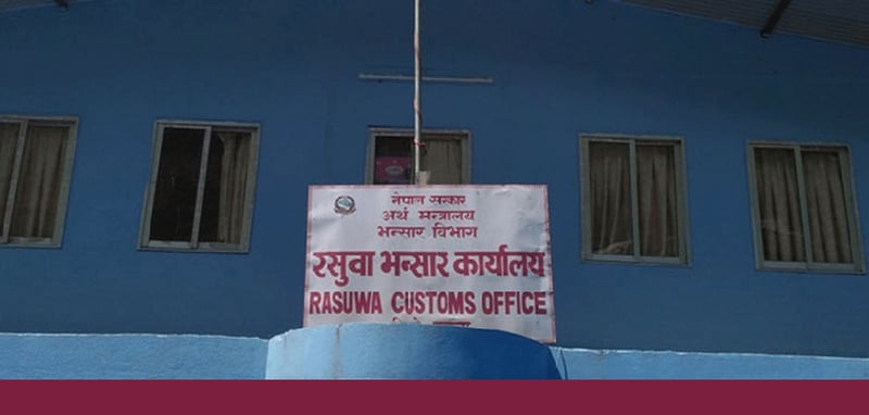 Import resumes in full swing from Rasuwagadhi transit