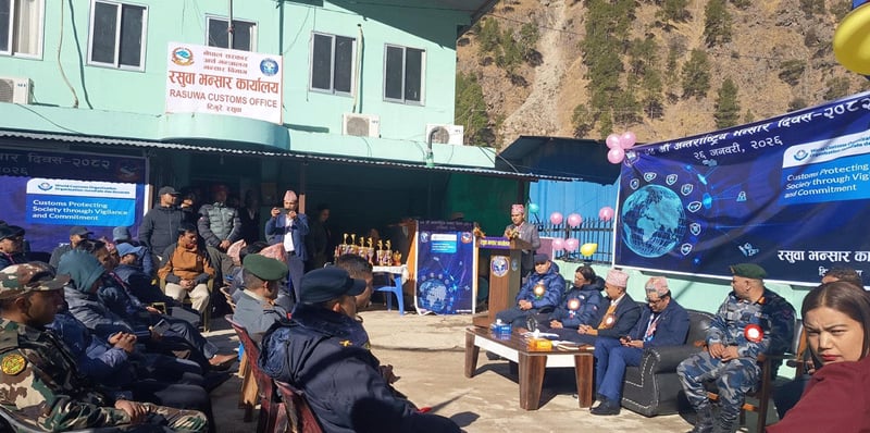 Rasuwa Customs Office collects Rs 1.16 billion in revenue