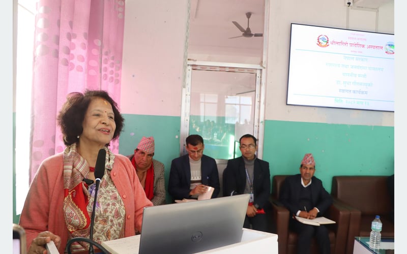 Health insurance needs to be organized, says Health Minister Gautam