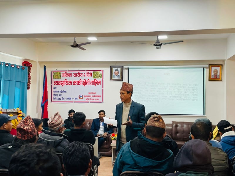 ‘Commercial coffee farming technical training’ to coffee producers