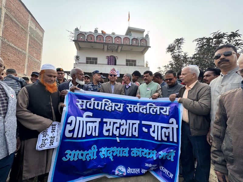 Harmony rally at Gaur to restore peace