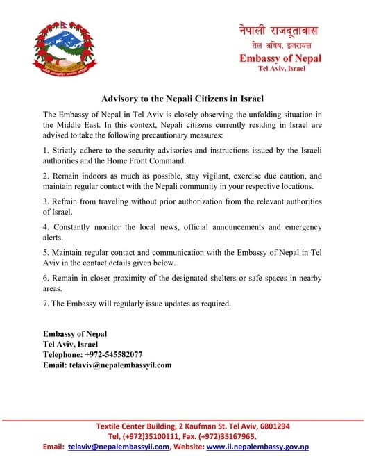 Nepali embassies in Tel Aviv and Doha issue safety directives