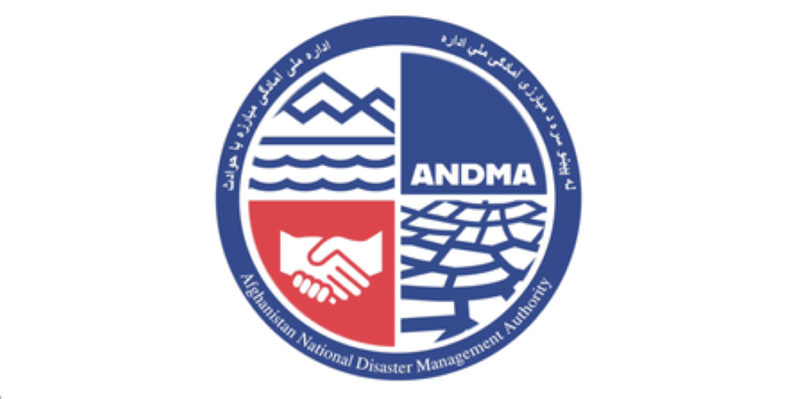 Afghanistan signs aid agreements for vulnerable families