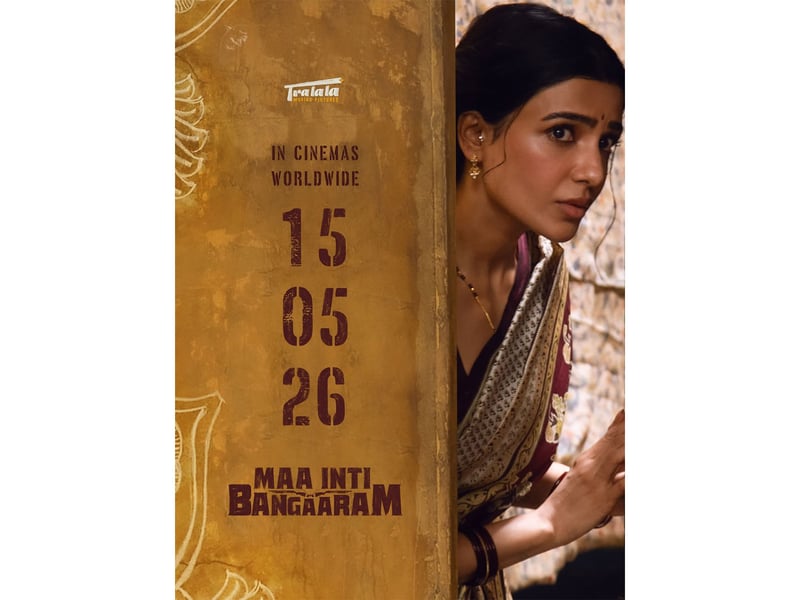 Samantha Ruth Prabhu’s ‘Maa Inti Bangaaram’ locks summer 2026 release date, new poster out