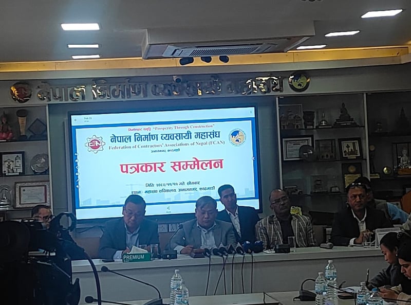 FCAN says over 30,000 projects affected by lack of resources guarantee