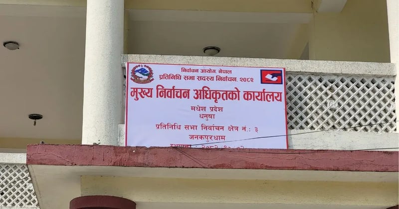 Over 1,500 election publicity items violating code of conduct removed