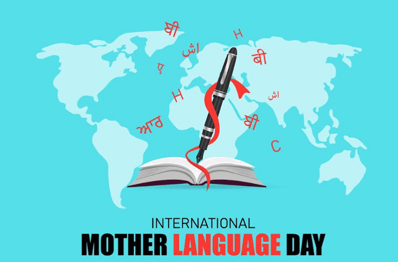 International Mother Language Day today