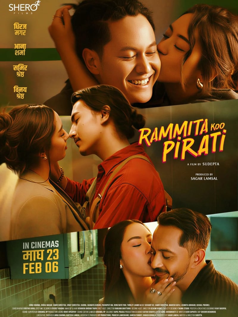 Film ‘Rammita Koo Pirati’ under legal scrutiny
