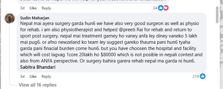 Questions raised by Samba’s social media status