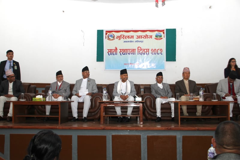 Vice President stresses on effective programmes for identity, empowerment of Muslims