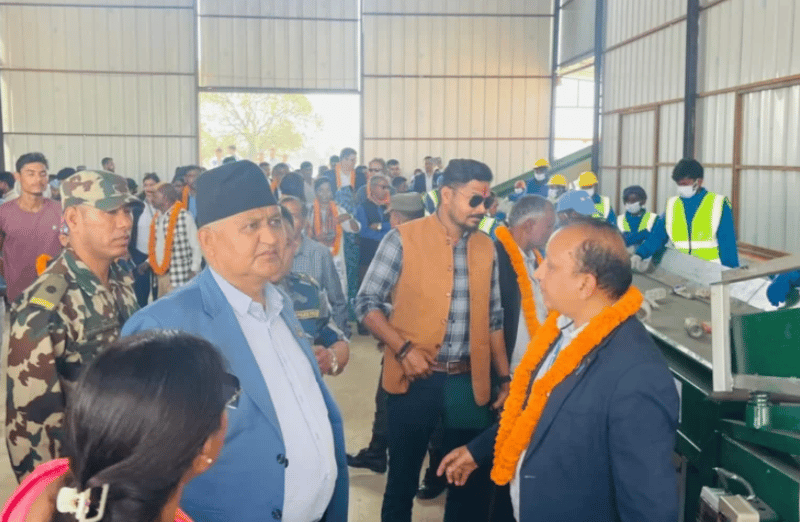 Sanitation Study Centre established in Lumbini