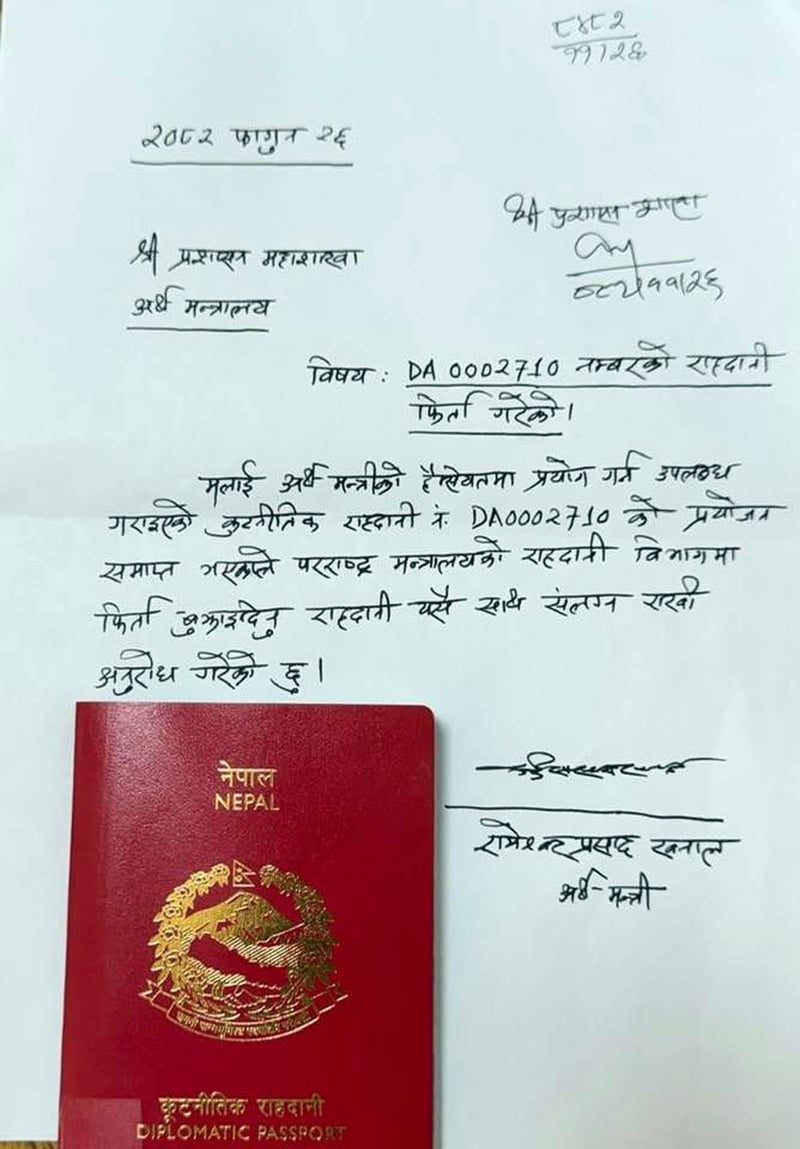 Finance Minister Khanal returns diplomatic passport