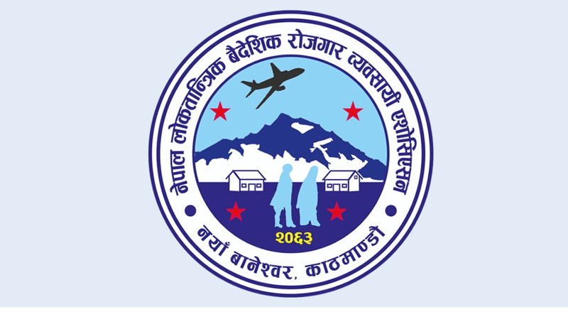 Nepali workers in West Asia urged to stay in regular contact