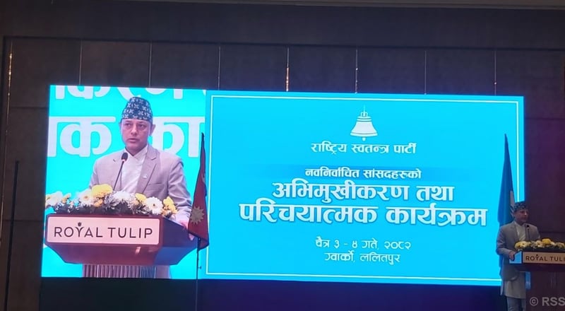 RSP lawmakers urged to deliver in interests of nation, citizens